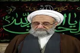 آیت‌الله ابراهیم انصاری درگذشت