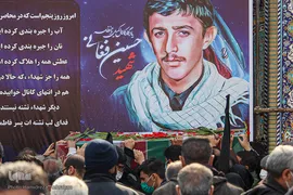 مراسم خاکسپاری و تشیع پیکر شهید «حسین فغانی»