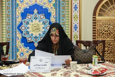 مسابقات بین‌المللی قرآن کریم مشکات