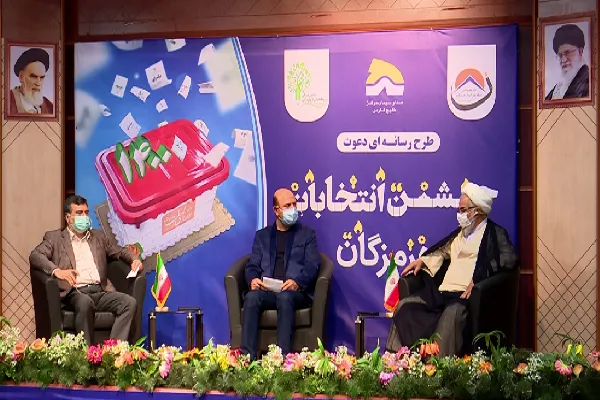 مشارکت مردم در انتخابات از مهم‌ترین دستاوردهای انقلاب است