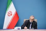 همه افتخار این پیروزی تاریخی به ملت بزرگ و تمدن‌ساز ایران اختصاص دارد
