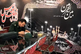 سی‌ و یکمین دوره مسابقات قرآن کارکنان پایور و وظیفه نیروهای مسلح