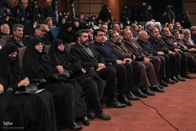 یادواره‌ «شهدای راه قدس»