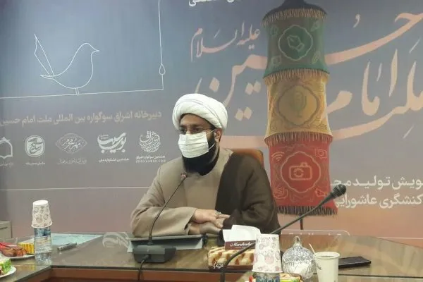 آثار ادبی «ما ملت امام حسینیم» امسال دو برابر سال پیش است