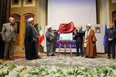 همایش وحدت حوزه و دانشگاه در تبریز