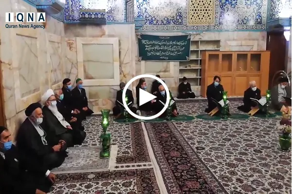 شاهد...مراسیم الصفة التقليدية في العتبة الرضوية