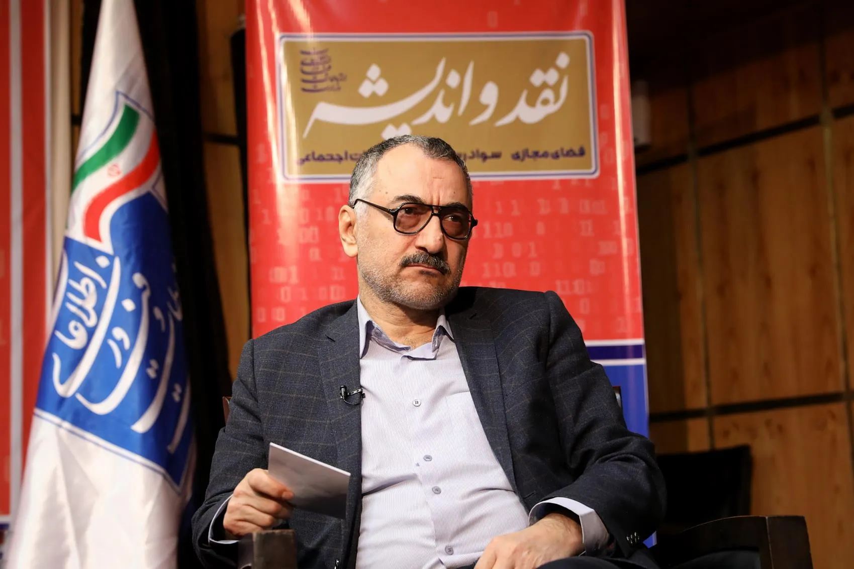 اثر رسانه در کنترل آسیب و فساد/ هدایت فضای مجازی به سمت اصلاح جامعه