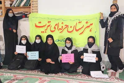 مراسم پیش اجلاس بیست و نهمین اجلاس سراسری نماز در ملایر