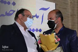 مراسم اختتامیه جشنواره «شهروند برگزیده» شهر شیراز