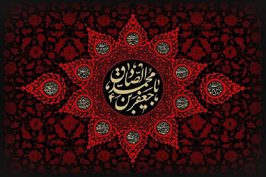 فیلم | غربت مدینه