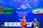 آیین گشایش «روزهای فرهنگی ترکمنستان در ایران»