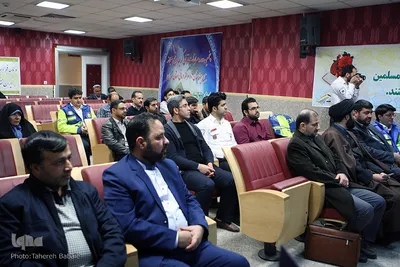 آئین اختتامیه پنجمین دوره مسابقات قرآن کریم و نهج‌البلاغه بین بیمارستان‌ها و مراکز درمانی استان تهران