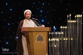 افتتاحیه چهل‌ودومین دوره مسابقات سراسری قرآن کریم