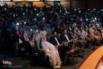 هلهله فرشته ها‎
