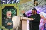 سومین سالگرد شهادت سردار شهید حاج قاسم سلیمانی در همدان‎‎