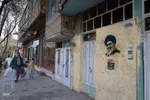 حماسه دلدادگی در سوگ رهبر شهید