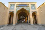پنجمین رویداد «تکیه گرد» در تخت فولاد اصفهان