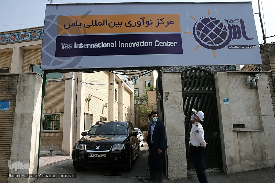 حفل إفتتاح مرکز دولي للإبتکار لجامعة أهل البيت(ع) الدولية في إیران