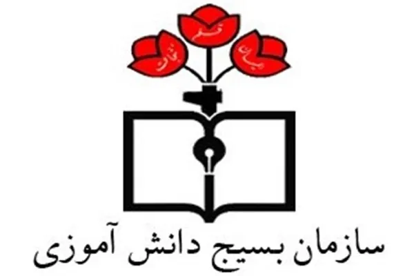 تقویت نظام تربیتی دانش‌آموزان در همکاری مشترک مدرسه، خانواده و مسجد