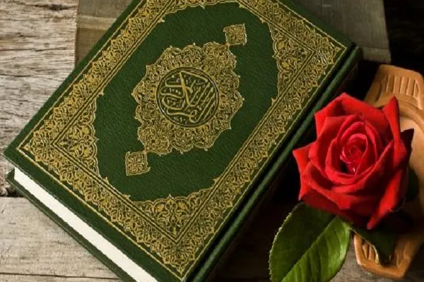 مشارکت مؤسسات قرآنی بوشهر در برگزاری مسابقات «قرآن، نهج‌البلاغه و رسانه»