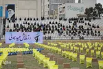 «عید همدلی»- شیراز