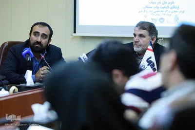 نشست خبری طرح ملی نذر حجاب (فردوس)
