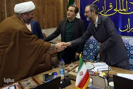 دومین روز داوری مرحله مقدماتی بخش آقایان سی‌و‌نهمین دوره مسابقات بین‌المللی قرآن جمهوری اسلامی ایران