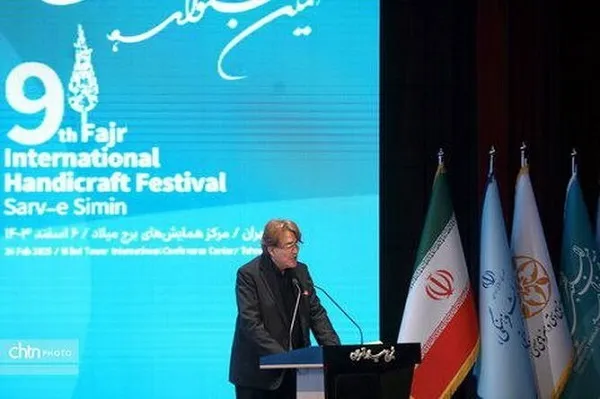 «سرو سیمین» عامل تقویت رابطه با جهانیان است