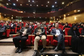 شانزدهمین گردهمایی سراسری معاونان پشتیبانی جهاددانشگاهی