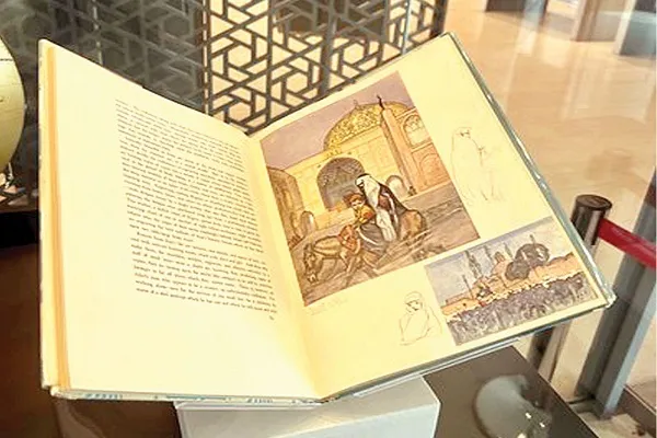 قطر: معرض للكتب النادرة في متحف الفن الإسلامي