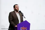 آیین افتتاح پردیس سینمایی ۲۹ بهمن تبریز‎‎