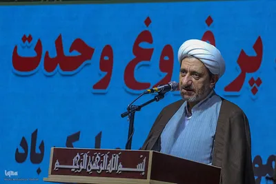 جشن آغاز هفته وحدت در شیراز‎