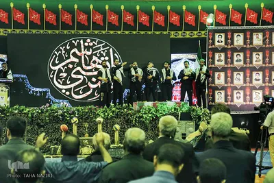 اجلاسیه 332 شهید ورزشکار استان مرکزی در اراک