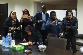 نشست خبری دختر«شیخ زکزاکی»
