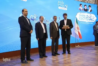 اختتامیه بیست و پنجمین جشنواره شهید رجایی استان همدان