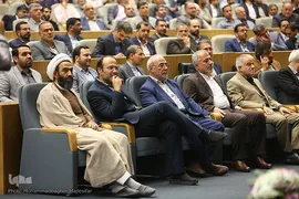آیین افتتاحیه پنجمین دوره جایزه مصطفی در اصفهان‎