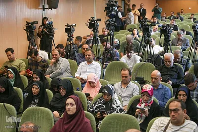 نشست خبری کنفرانس بین المللی وحدت اسلامی