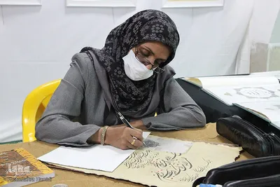 نمایشگاه قرآن بیرجند