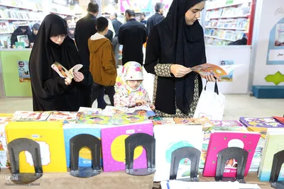 سیزدهمین روز برگزاری نمایشگاه قرآن کریم