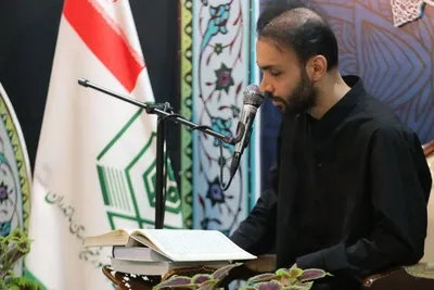 گزارش تصویری روز دوم مسابقت قرآنی اوقاف  مازندران