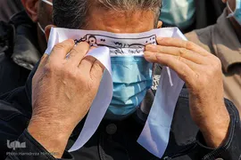 مراسم خاکسپاری و تشیع پیکر شهید «حسین فغانی»
