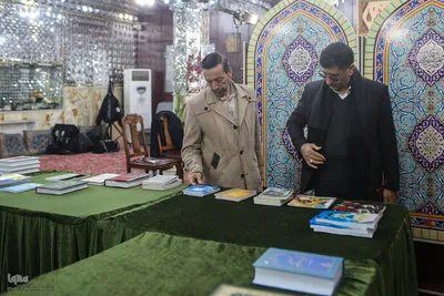 چهارمین همایش سالانه ستاد گسترش فرهنگ دعا