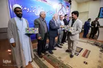 اجلاس استانی نماز و مدرسه 