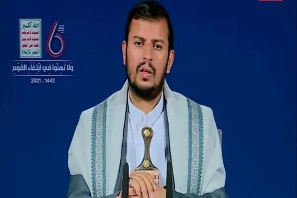 Suudi Arabistan ABD'nin planlarını uyguluyor
