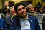 همایش منابع طبیعی و مسئولیت اجتماعی‎