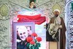 سومین سالگرد شهادت سردار شهید حاج قاسم سلیمانی در همدان‎‎