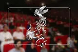 کرمانشاه میزبان ۳۲ فیلم در جشنواره فجر