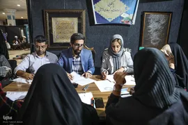 نگاهی به فعالیت‌های سازمان قرآنی دانشگاهیان کشور در نمایشگاه قرآن