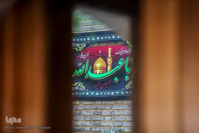 حسینیه ایران؛ مجلس روضه امام حسین(ع) در خانه موزه مدرس