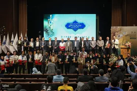 چهاردهمین آئین اعطای تندیس ملی فداکاری